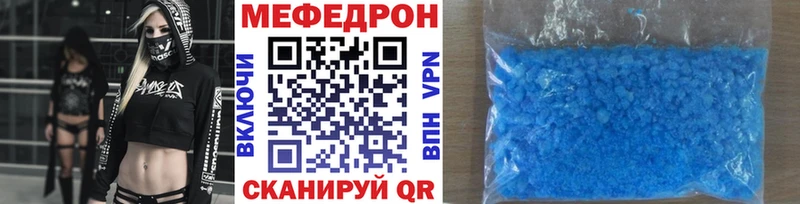Названия наркотиков Елец АМФ Кокаин Меф СК Канабис ГАШ