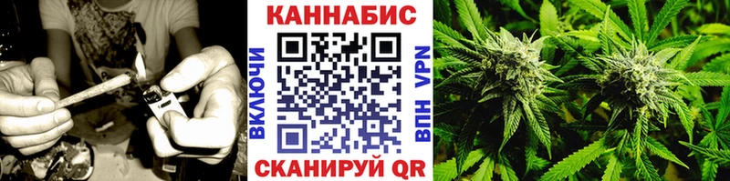 Каннабис Елец