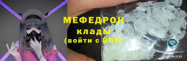 ПСИЛОЦИБИНОВЫЕ ГРИБЫ Вяземский