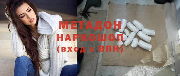 ПСИЛОЦИБИНОВЫЕ ГРИБЫ Вяземский