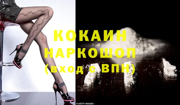 МДПВ Вязники