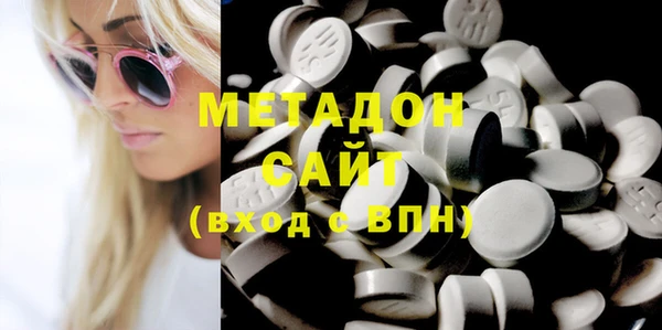 МДПВ Вязники