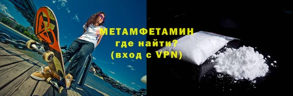 ПСИЛОЦИБИНОВЫЕ ГРИБЫ Вяземский