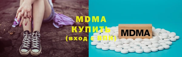 МДПВ Вязники