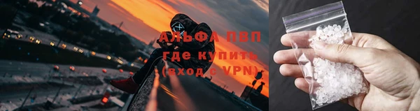 мет Вязьма