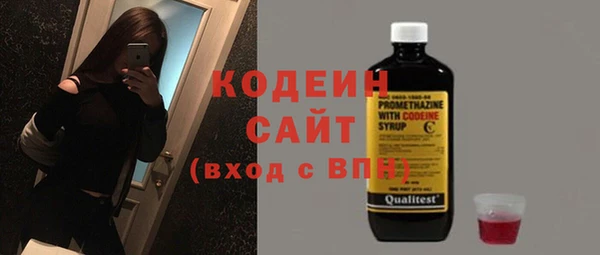 МДПВ Вязники
