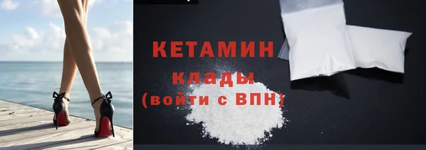 мет Вязьма