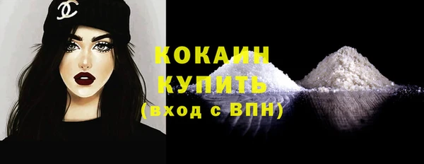 МДПВ Вязники