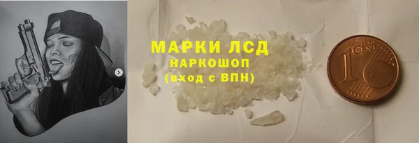 МДПВ Вязники