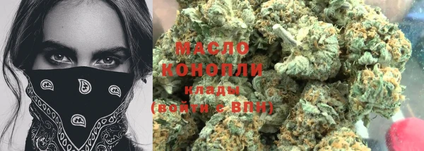 МДПВ Вязники