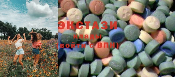 мет Вязьма