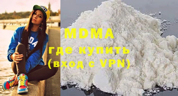 МДПВ Вязники