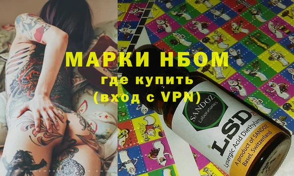 МДПВ Вязники
