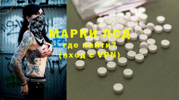 мет Вязьма
