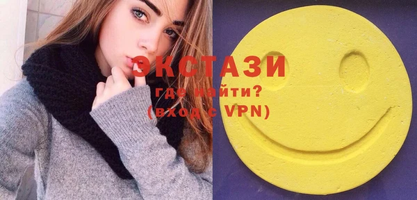 мет Вязьма