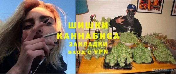 МДПВ Вязники