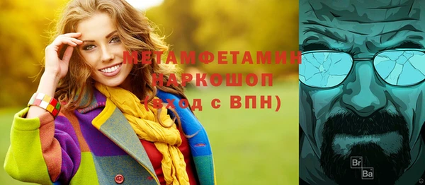 МДПВ Вязники