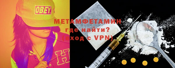 МДПВ Вязники