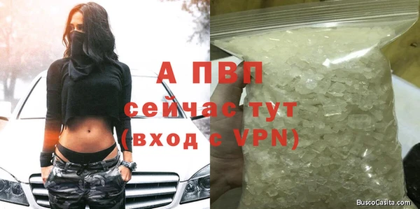 МДПВ Вязники