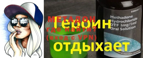 ПСИЛОЦИБИНОВЫЕ ГРИБЫ Вяземский