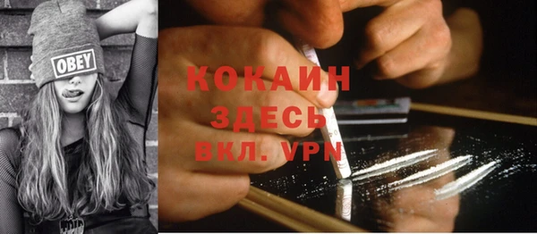 мет Вязьма