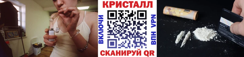 Первитин пудра  Елец 
