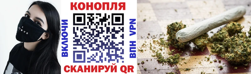 Шишки марихуана THC 21%  Елец 